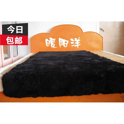 皮毛一体纯黑色羊毛床毯床皮褥子
