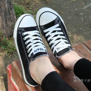 低帮平底系带板鞋 学生情侣鞋 黑白色平跟男韩版 环球帆布鞋 女春经典