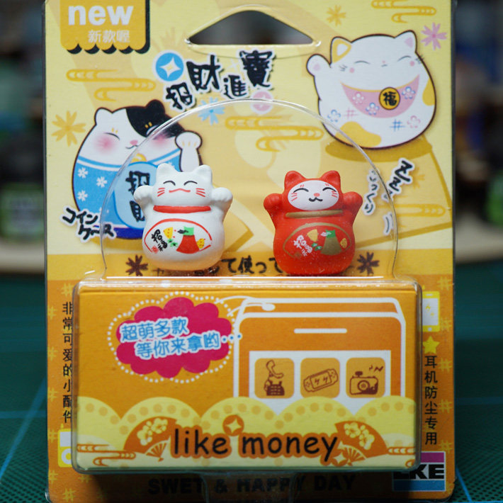 Connecteur pour téléphone portable - Ref 321868 Image 1