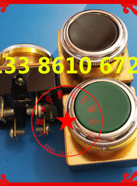 按钮开关 电源开关 LA2 按钮开关　控制按钮　红绿黑色