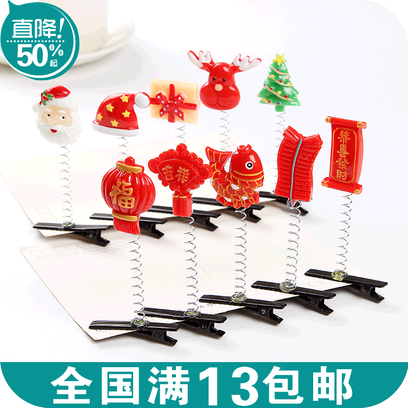 Accessoire coiffure en autre - Ref 1209203 Image 1