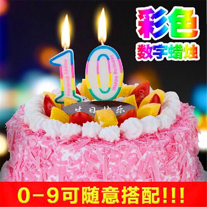 Bougie - Ref 2486826 Image 1