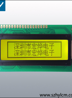 12232B 图文点阵12232液晶显示屏 12232模块122x32电压5/3.3V可选