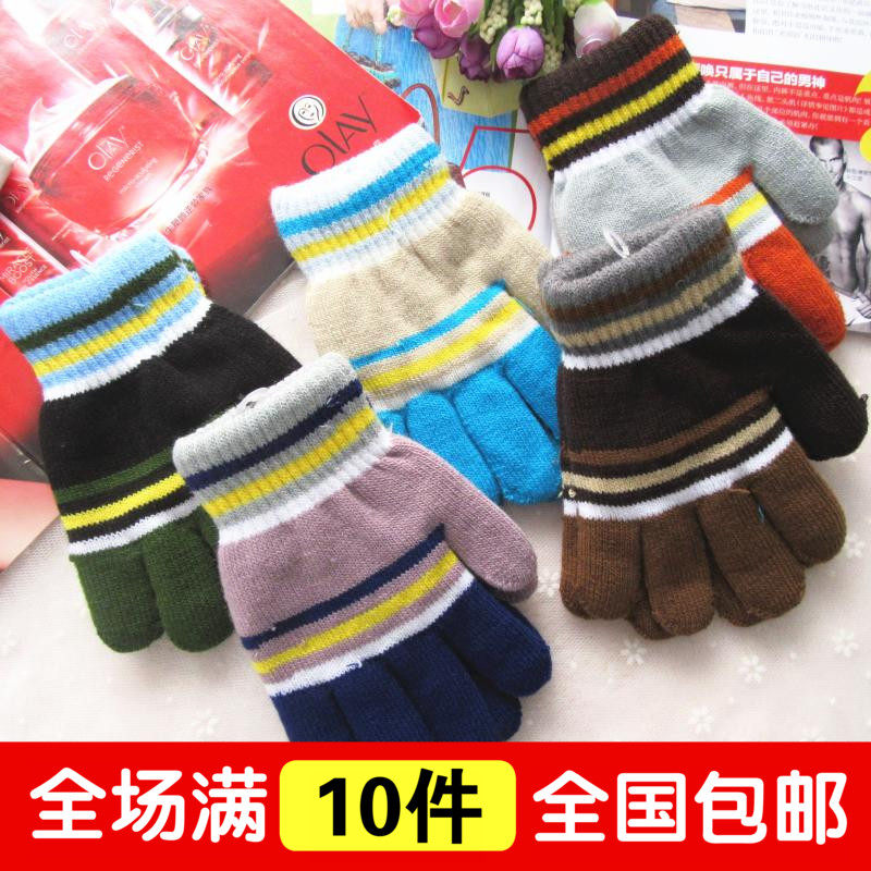 Gants pour enfants en cachemire - Ref 2147228 Image 1