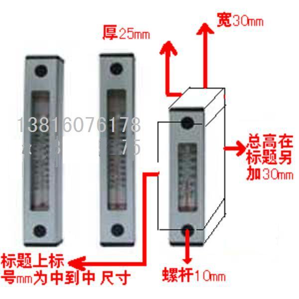 厂家直销。欢迎选购。规格齐全。货源充足。非标定制。交货及时。联系人；朱先生13816076178