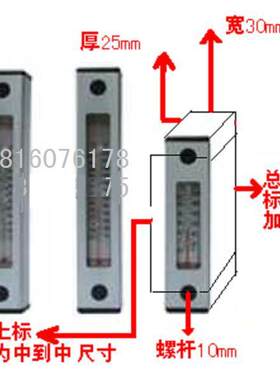 液位计水位计YWZ-150T油标水位油位温度液面计浮标