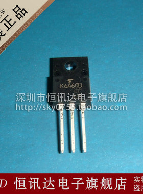 MOS场效应管 K6A65D K6A60D K5A50D K8A65D K10A60D K8A65D