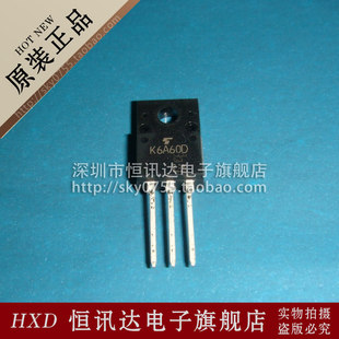 MOS场效应管 K6A65D K6A60D K5A50D K8A65D K10A60D K8A65D