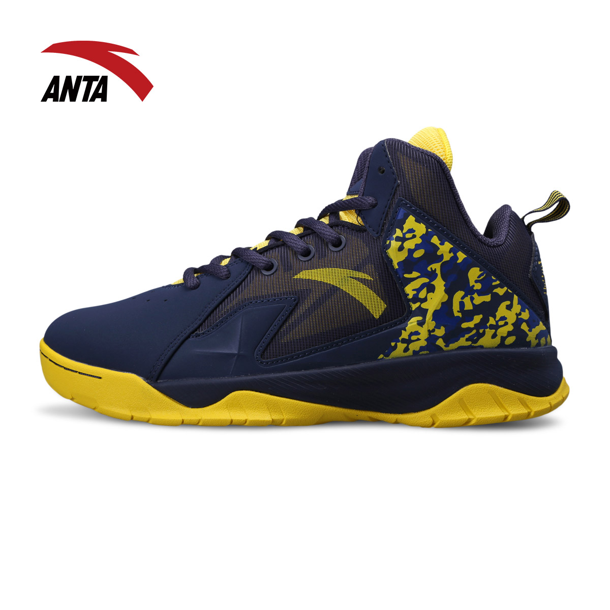 Chaussures de basketball homme ANTA - Ref 860772 Image 3