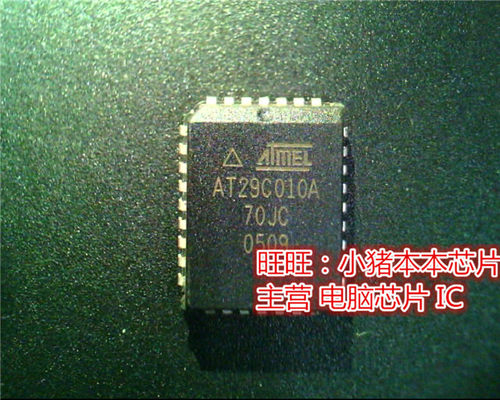AT29C010A-70JC  AT29C010A  PLCC全新现货 一个起售