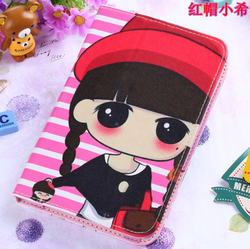 步步高家教机smart S1保护套 学习机S1 pro学生平板电脑壳皮套在类目 3C数码配件, 平板电脑配件, 平板电脑保护套/壳中 - 来自Buy2taobao.com提供专业的淘宝代购服务