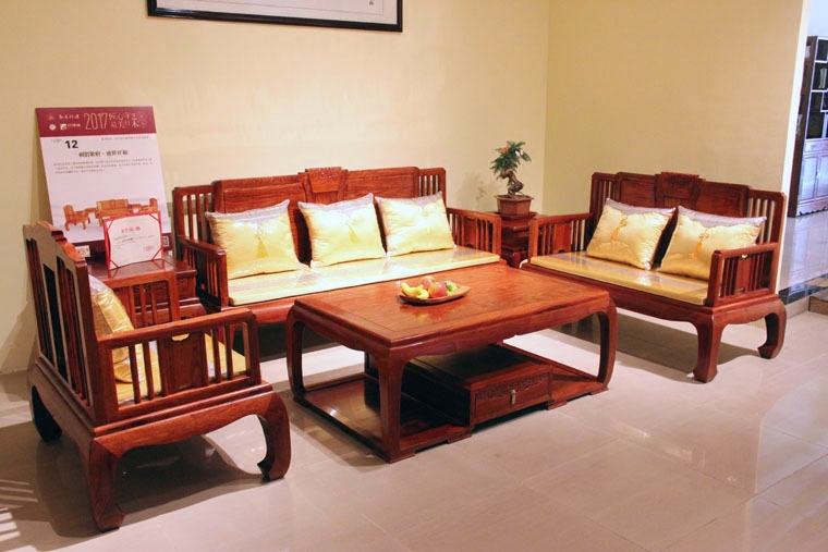 刺猬紫檀新中式简约明式祥和沙发 客厅金玉祥云中山红木允品家具