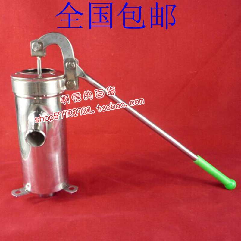 包邮不锈钢井用手摇泵压水泵吸水泵摇水机抽水机手摇水泵水井泵