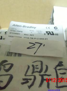 议价Allen-Bradley罗克韦尔1734-TOPS 原装现货PLC