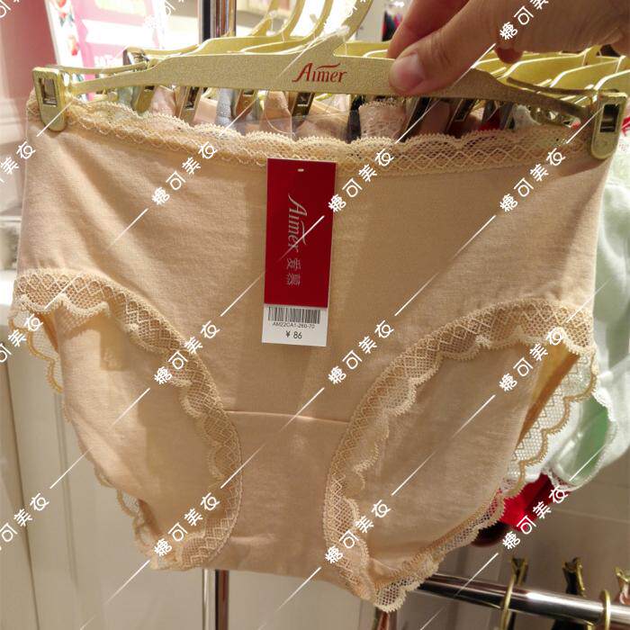 Body - Ref 651534 Image 1