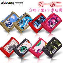 Sac pour homme - Ref 50055 Image 21