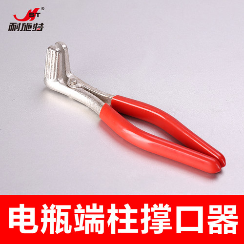 耐施特全车改装套件钳子扩口器具