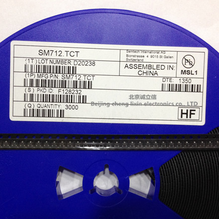 SM712.TCT SM712 丝印:712  SOT23-3 全新 SEMTECH ESD管