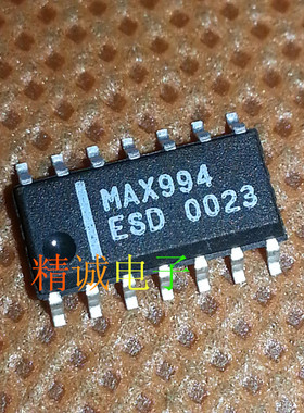 MAX994ESD MAX994CSD MAX994 全新原装进口IC 实体店库存