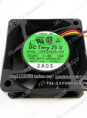伺服 SERVO TUDC24Z4S 24V 1.8W 6CM/厘米 6025 3线 变频器风扇