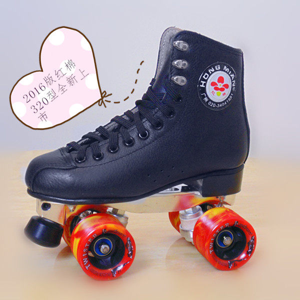 Patins à roulettes - Ref 2583153 Image 3