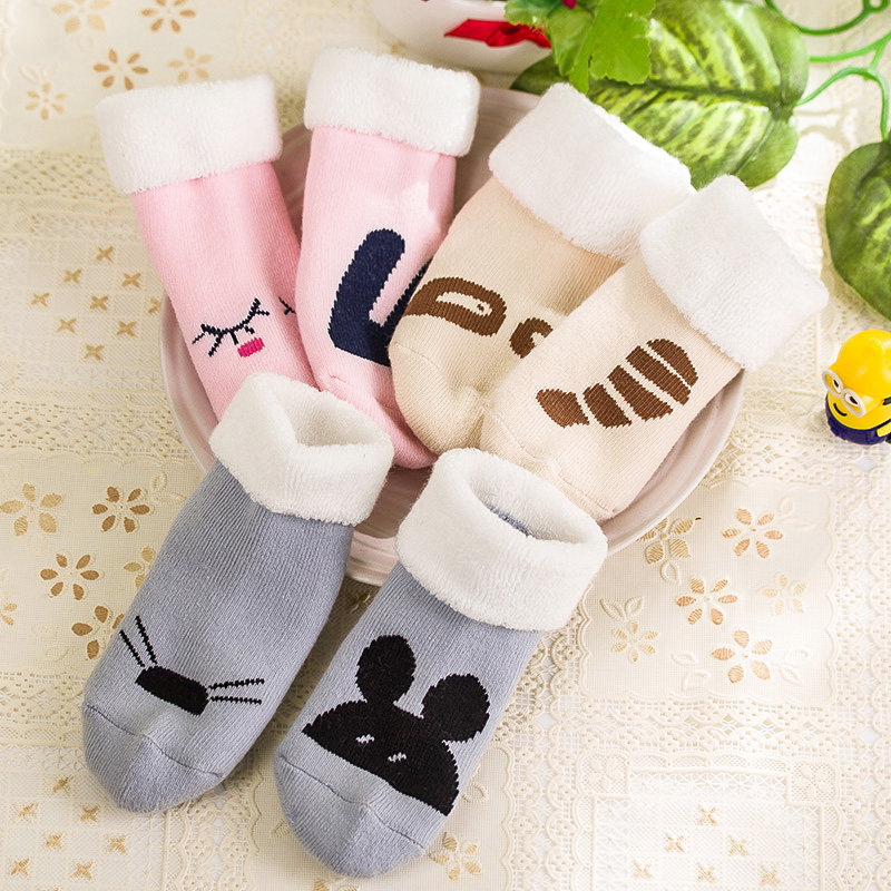 Chaussettes pour bébé - Ref 2109686 Image 1