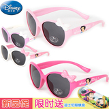 Sac de sport - Ref 12982 Image 6