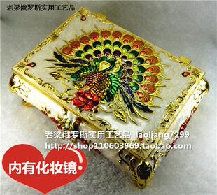 Z5特价俄罗斯金属首饰盒长方形大号金边米色桔红玫瑰孔雀化妆镜