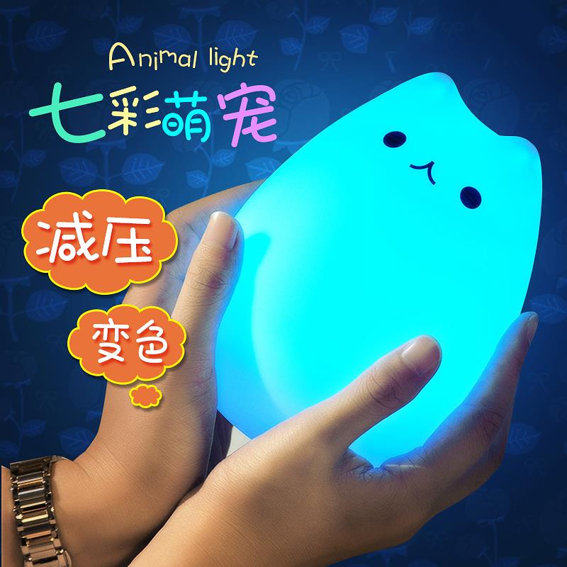 捏捏乐出气减压发泄解压神器无聊创意玩具女生少女心同款抖音网红|msdalam kategori Toy/bayi/teka-teki/blok bangunan/model, elektronik/cahaya/berudara/mainan rumit, kreatif/mainan rumit - dari Buy2taobao.com untuk memberikan perkhidmatan ejen Taobao profesional membeli