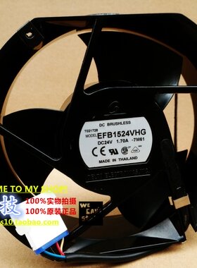 全新台达 17CM 17251 24V 1.70A 服务器防水暴力风扇 EFB1524VHG