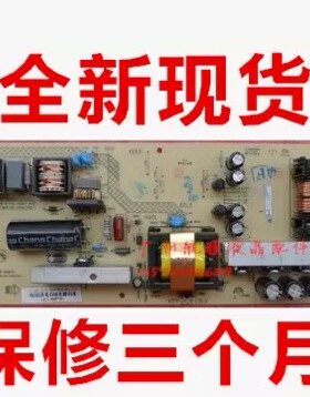 全新原装康佳LC26HS81B 34006588 34006268 KIP+L072L10C1-01 板