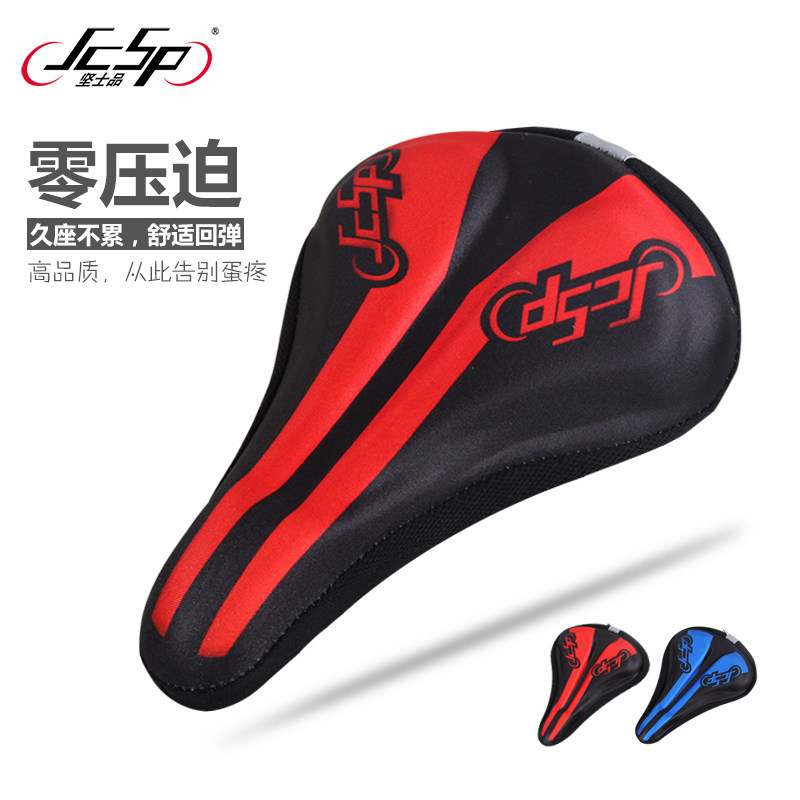 Selle de vélo Mountain Bike JCSP  - Ref 2352164 Image 1