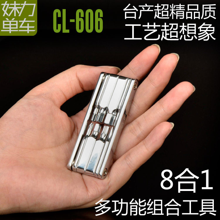 Tournevis pour réparation vélo - Ref 2300383 Image 1