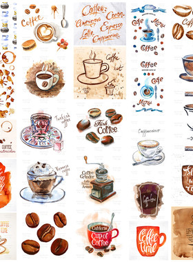 矢量设计素材 25张水彩风格咖啡元素插画海报菜单元素模板EPS格式