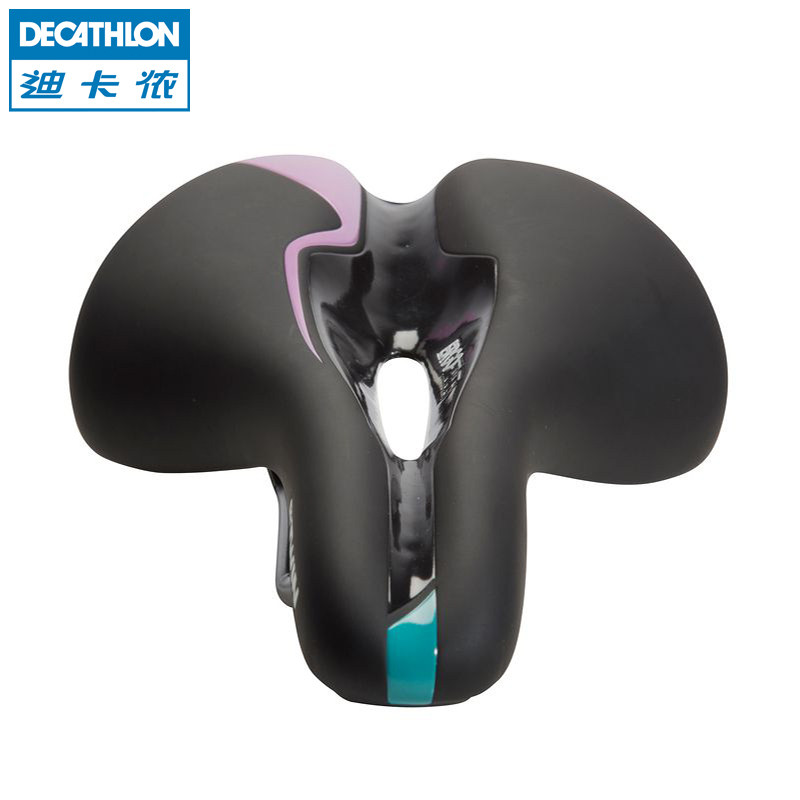Selle de vélo DECATHLON - Ref 2349054 Image 1
