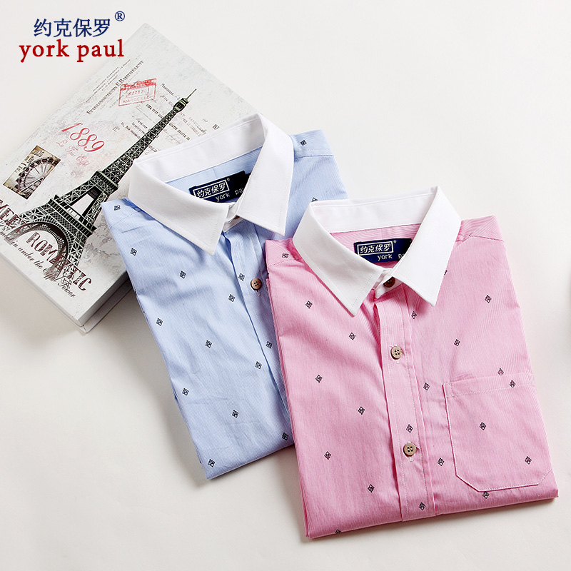 Chemise garcon YORK PAUL à manche longue - Ref 2075472 Image 2