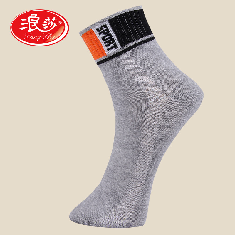 Chaussettes - collants QJ5405 - Ref 778382 Image 1