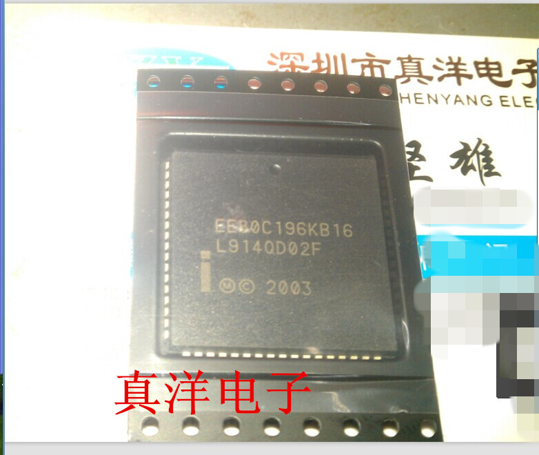 EE80C196KB16 INTEL PLCC68现货供应