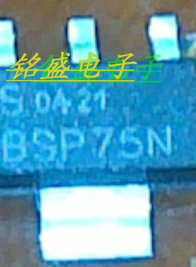 进口BSP75N低端智能电源开关 贴片芯片IC 开关电源芯片IC STO-223