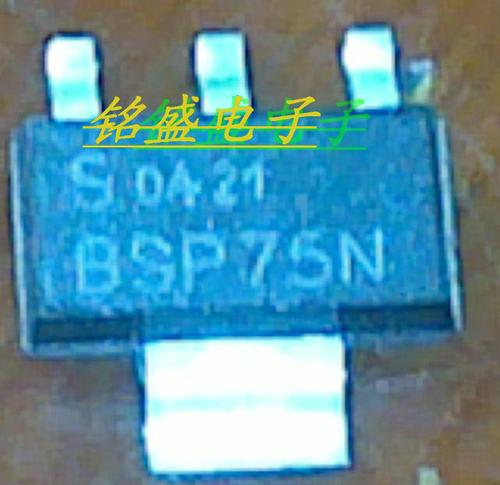 进口BSP75N低端智能电源开关 贴片芯片IC 开关电源芯片IC STO-223