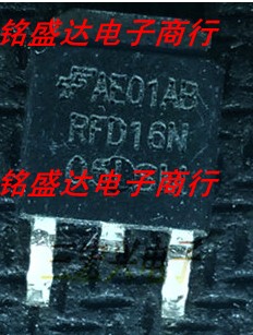 原装进口RFD16N05LSM贴片 16N05LSM TO-252 50V 16A场效应管