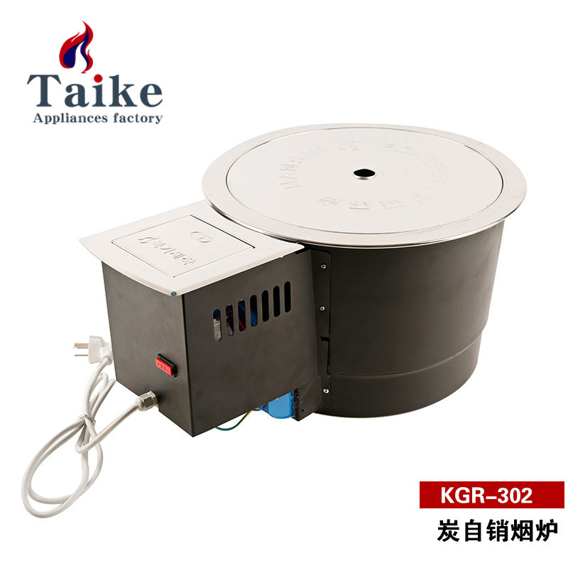 无烟韩式商用烧烤店设备不粘木炭