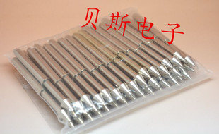 加长定位柱 总长64MM导柱 2加长定位探针 直径5.0定位针