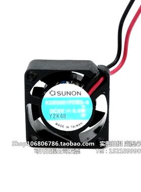 建准Sunon KDE0501PDB3-8 2008 5V 0.4W 2cm笔记本风扇 质保2年