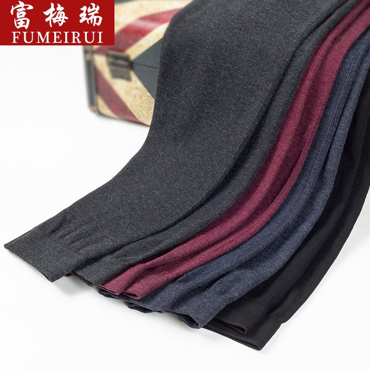 Pantalon collant jeunesse simple - Ref 776250 Image 1