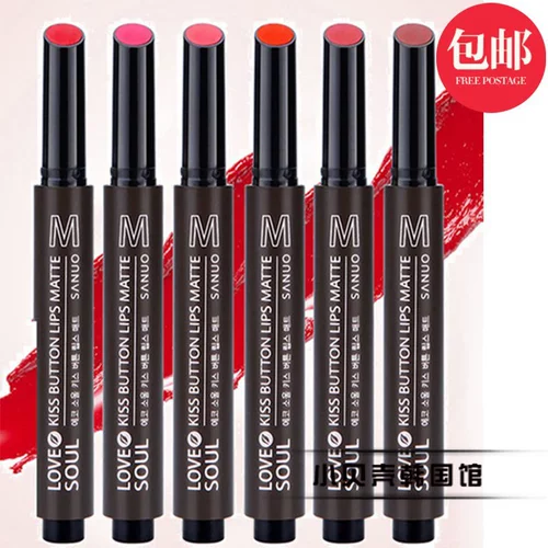 Помада, долговременный эффект