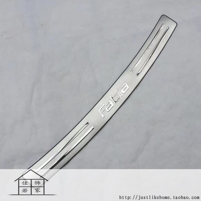 斯柯达晶锐专用不锈钢后护板
