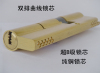 包邮防盗门超B级双排曲线锁芯 通用纯铜锁芯 防盗门老式偏心锁芯