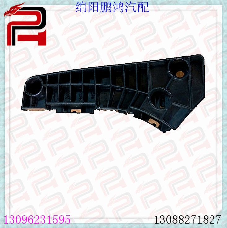 适用于丰田凯美瑞ACV4/07-11年前后保险杠支架挂卡耳叶子板固定扣