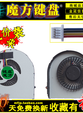 适用ACER宏基V5-531/531G/571/571G/471G V5-551G风扇MS2360散热